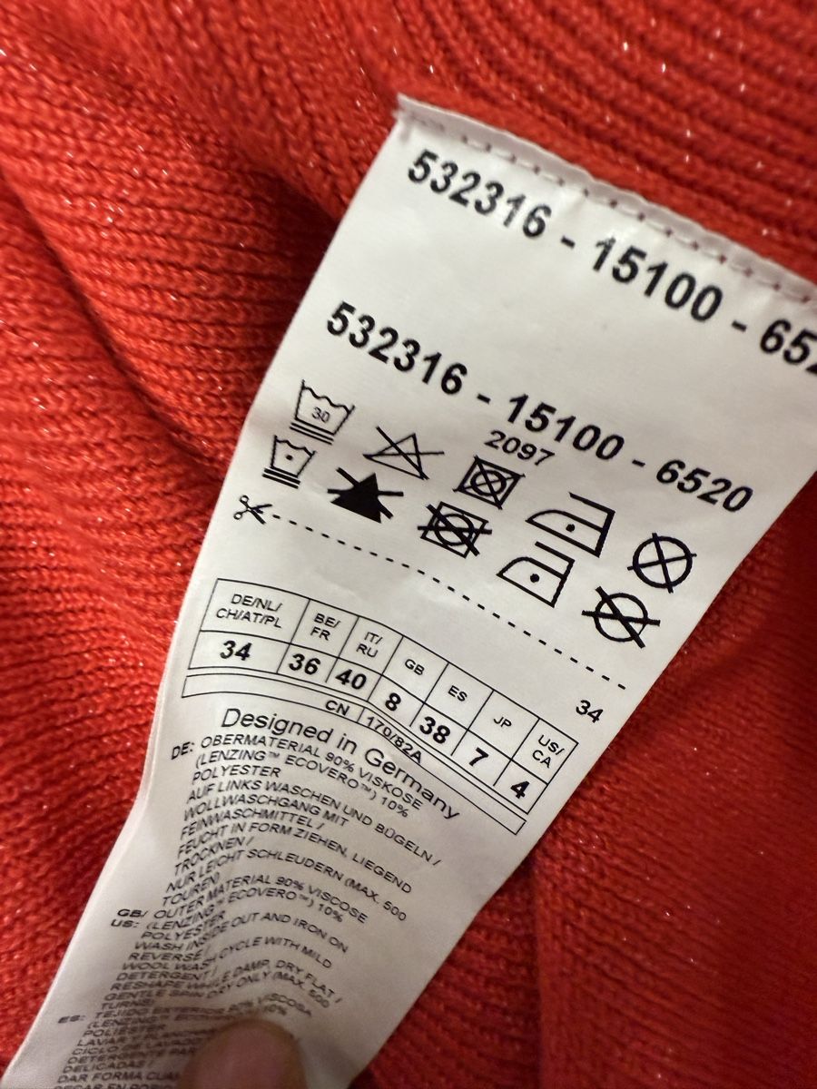 Vestes: Jacke – D'occasion à visp par Kmemo1 1