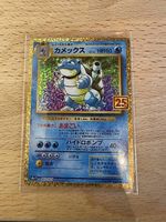 Cartes Pokémon Tortank et Florizarre