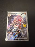 Lycanroc/Wolwerock Pokemon 30th Celebration/30JahreJubiläum