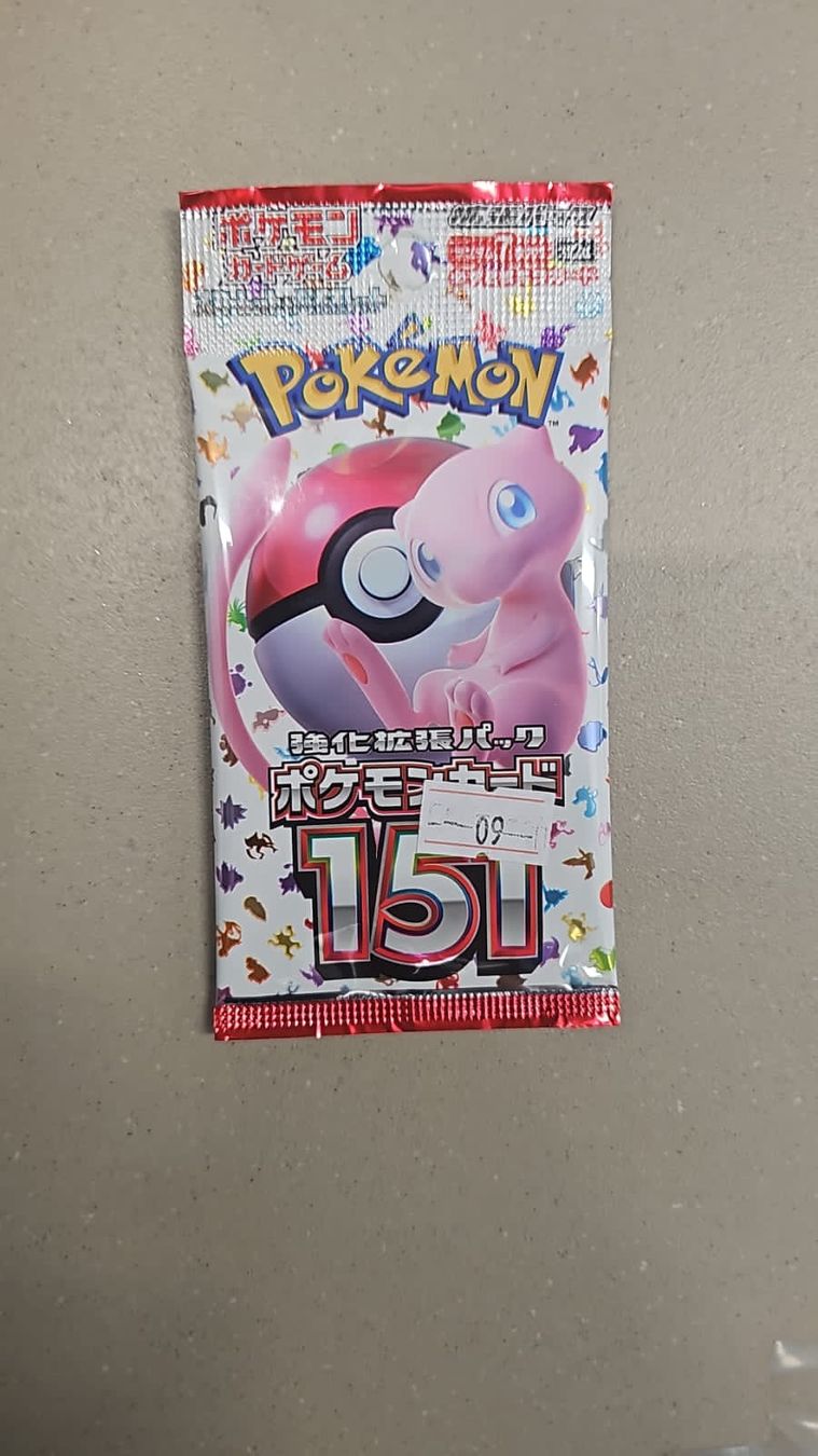 Pokémon Carte collezionabili: Pokémon 151 Booster JPN – Nuovo e nell'imballaggio originale da Massagno venduto da Gametrader00