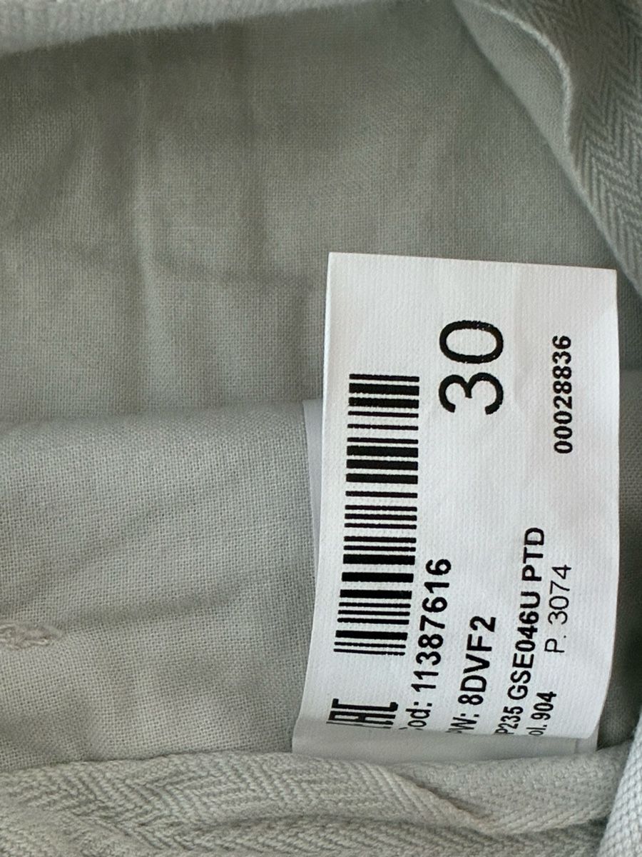 Dondup Pantaloni: Dondup Chinohose grau – Usato da Wangen SZ venduto da el_paso08 2