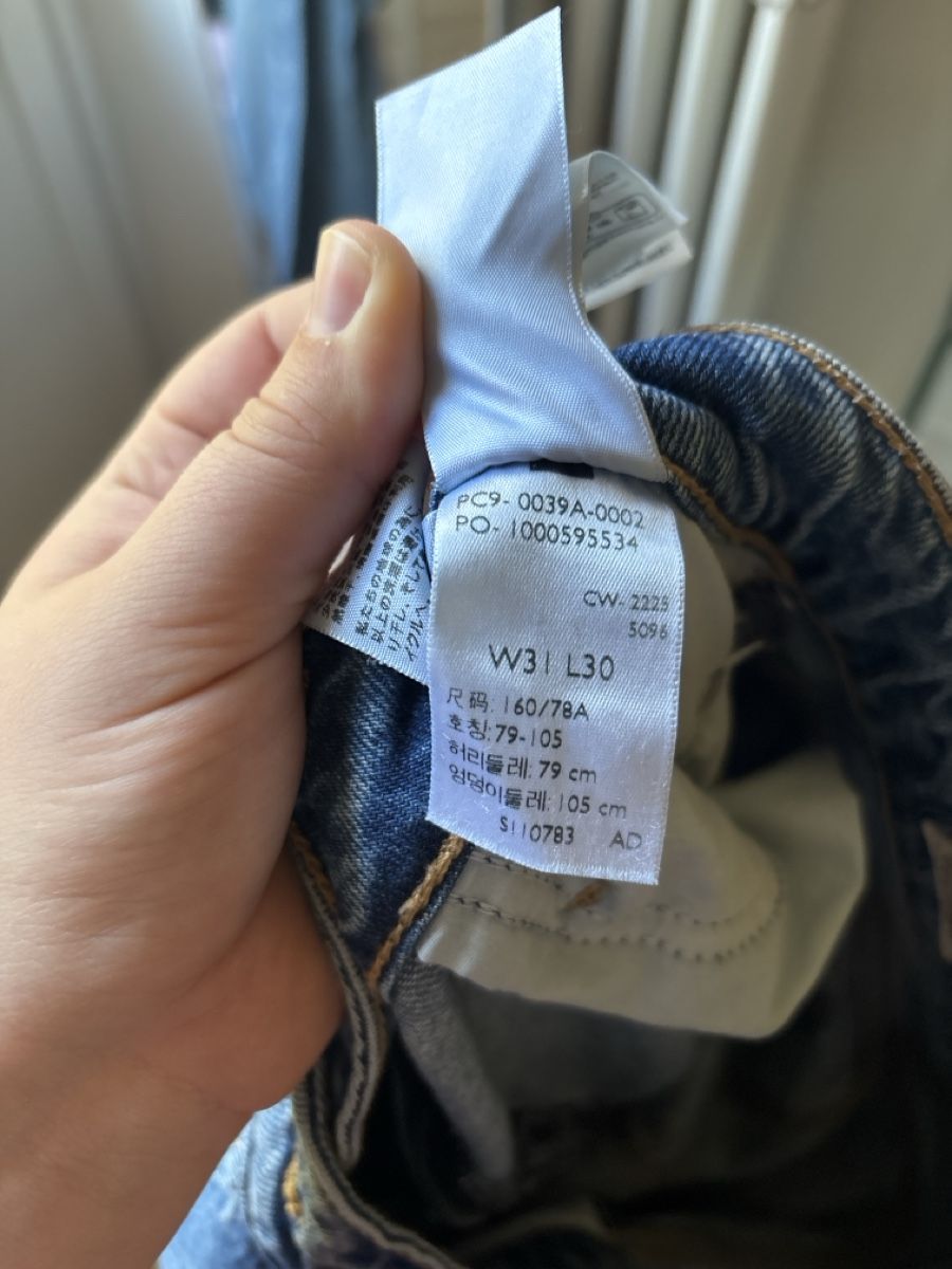Levi's Jeans: Levis Jeans – Usato da Bern venduto da Lydiixa 3