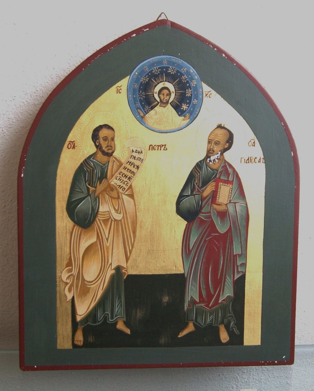 Dipinti: PETRUS UND PAULUS – Usato da Stadel venduto da Wald100 4