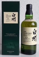 Hakushu 12 ans old version