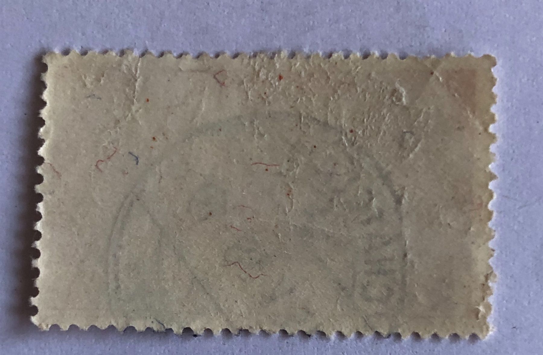 Tutti i francobolli: Nr.211 mit Vollstempel – Usato da Aarau venduto da Billa007 1