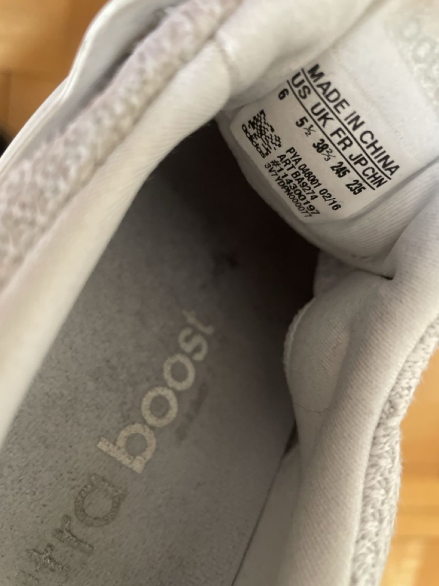Adidas Scarpe da uomo: adidas ultra boost – Usato da Zürich venduto da joa_7xds 2