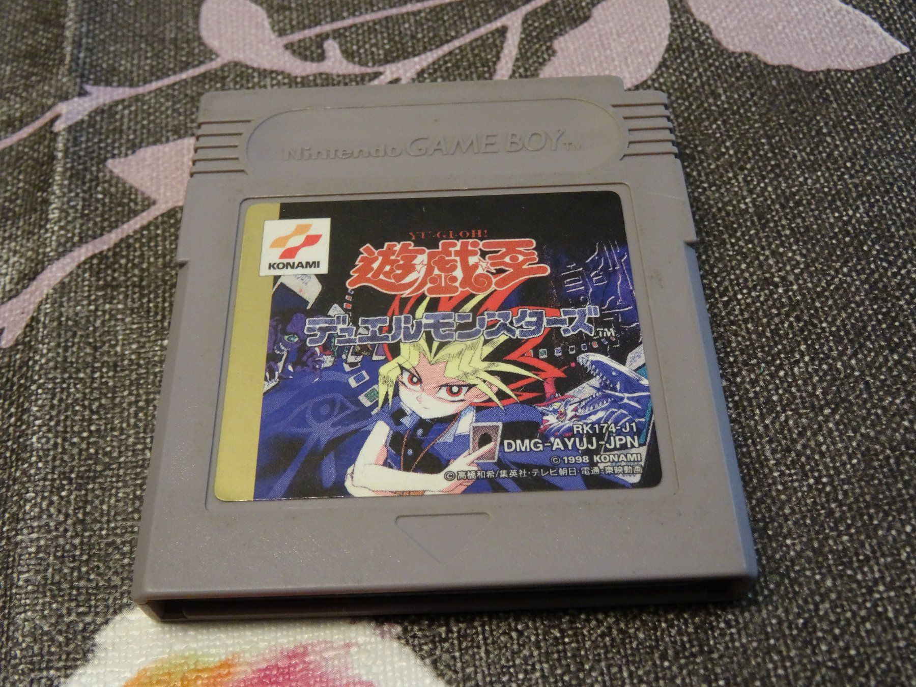 Nintendo Spiele: Yu-Gi-Oh Duel Monsters GAMEBOY JAPAN-IMPORT – Gebraucht aus Olten von Disc-Ausverkauf