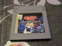 Yu-Gi-Oh Duel Monsters GAMEBOY JAPAN-IMPORT