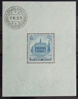 BELGIQUE - BELGIË 1938: Expo philatélique de la jeunesse, **
