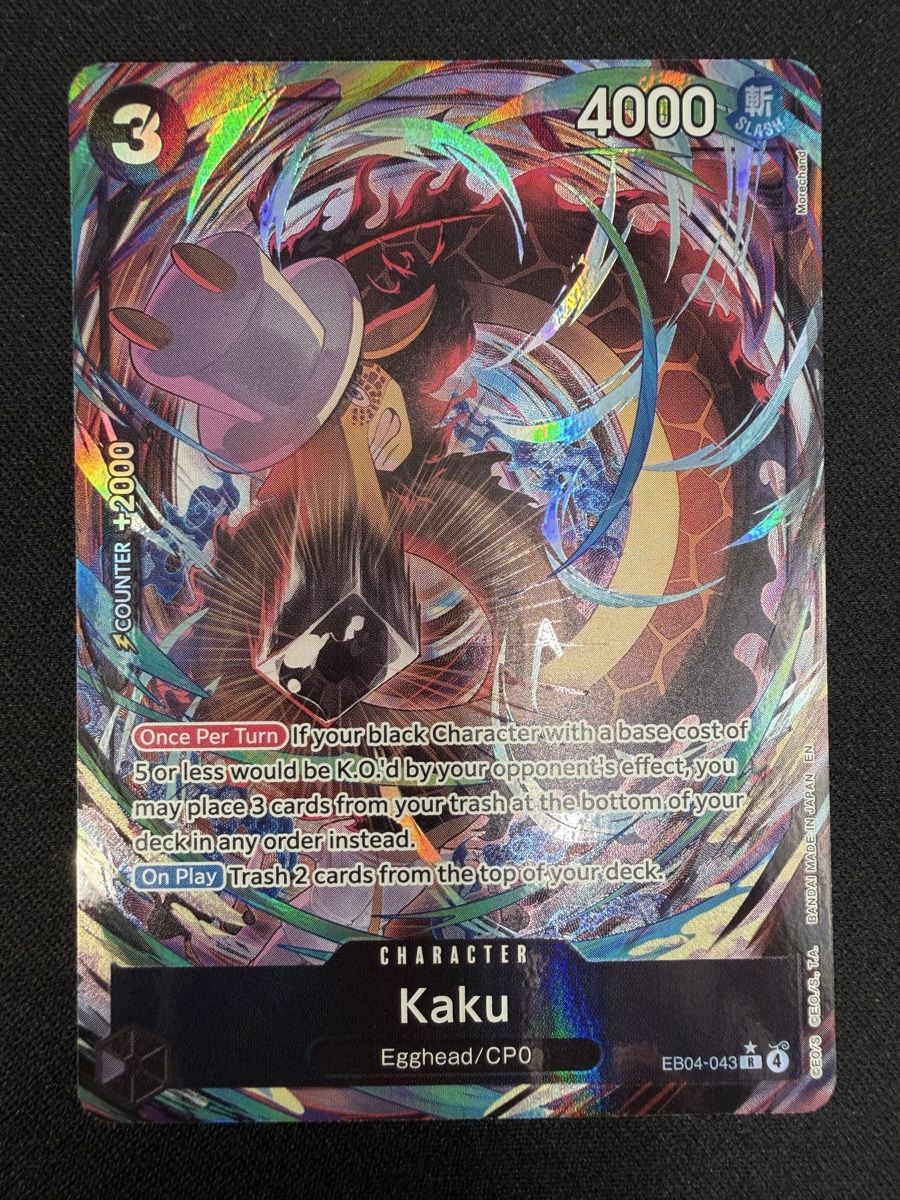 Bandai Sammelbilder & Trading cards: One Piece Kaku EB04-043 Rare Parallel NM – Neu (gemäss Beschreibung) aus Rolle von KPTreasures