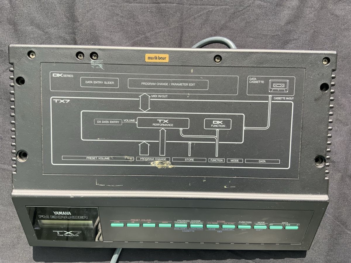 Yamaha Instruments de musique: TX-7 Soundmodul von Yamaha – D'occasion à Arbon par Funkyfonso 1