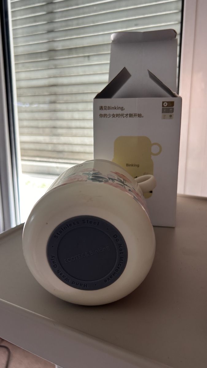 Tazze: Cute Binking Flower Pattern Travel Mug - New Condition! – Usato da Genève venduto da Noemie.wrmsi 2