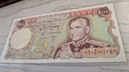 1000 Rial Banknote Iran Pahlavi Dynasty 