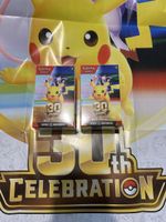 2× 30th CELEBRATION BOOSTER BUNDLE 🔥 | 12 Booster | DE