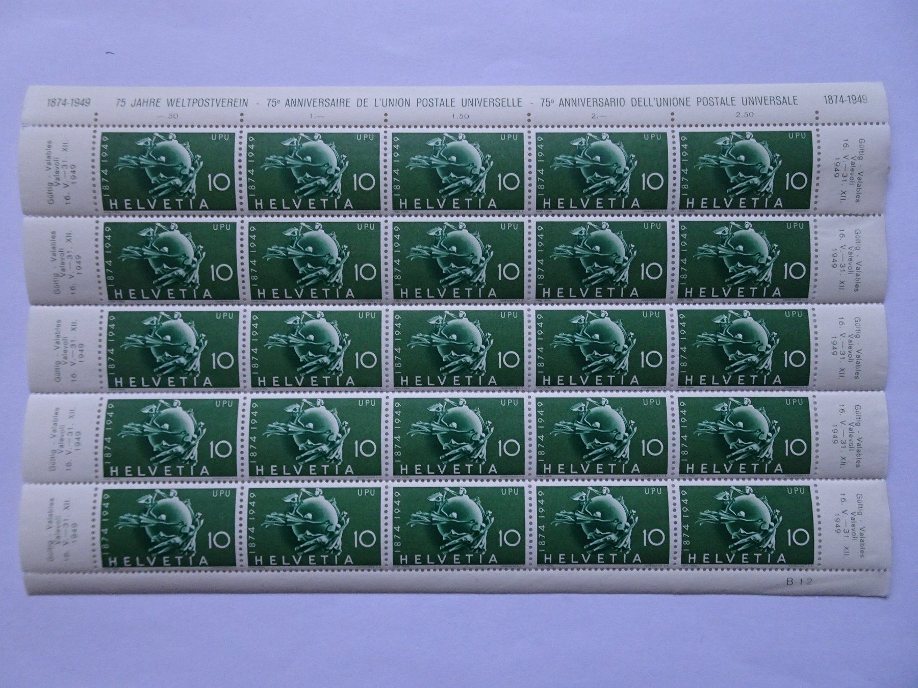 Alle Briefmarken: 1949* Mit Abart – Neu (gemäss Beschreibung) aus Aadorf von Chnorli-Furz