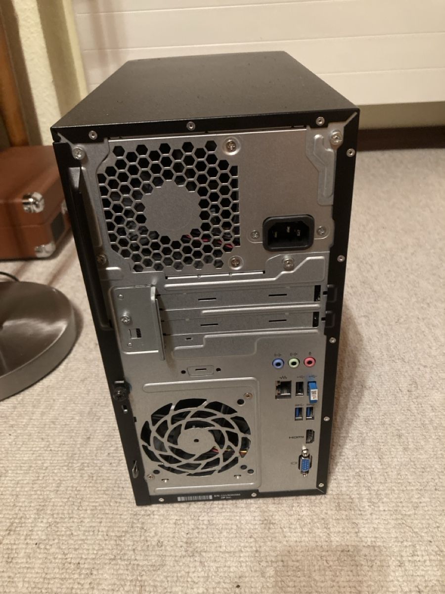 Hewlett Packard PCs: Ordinateur de bureau HP Écran +  clavier et souris – Gebraucht aus Fontenais von Jul_qv7b 2