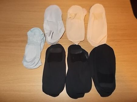 Füsslinge / Söckchen für Sneakers Gr. 36-37