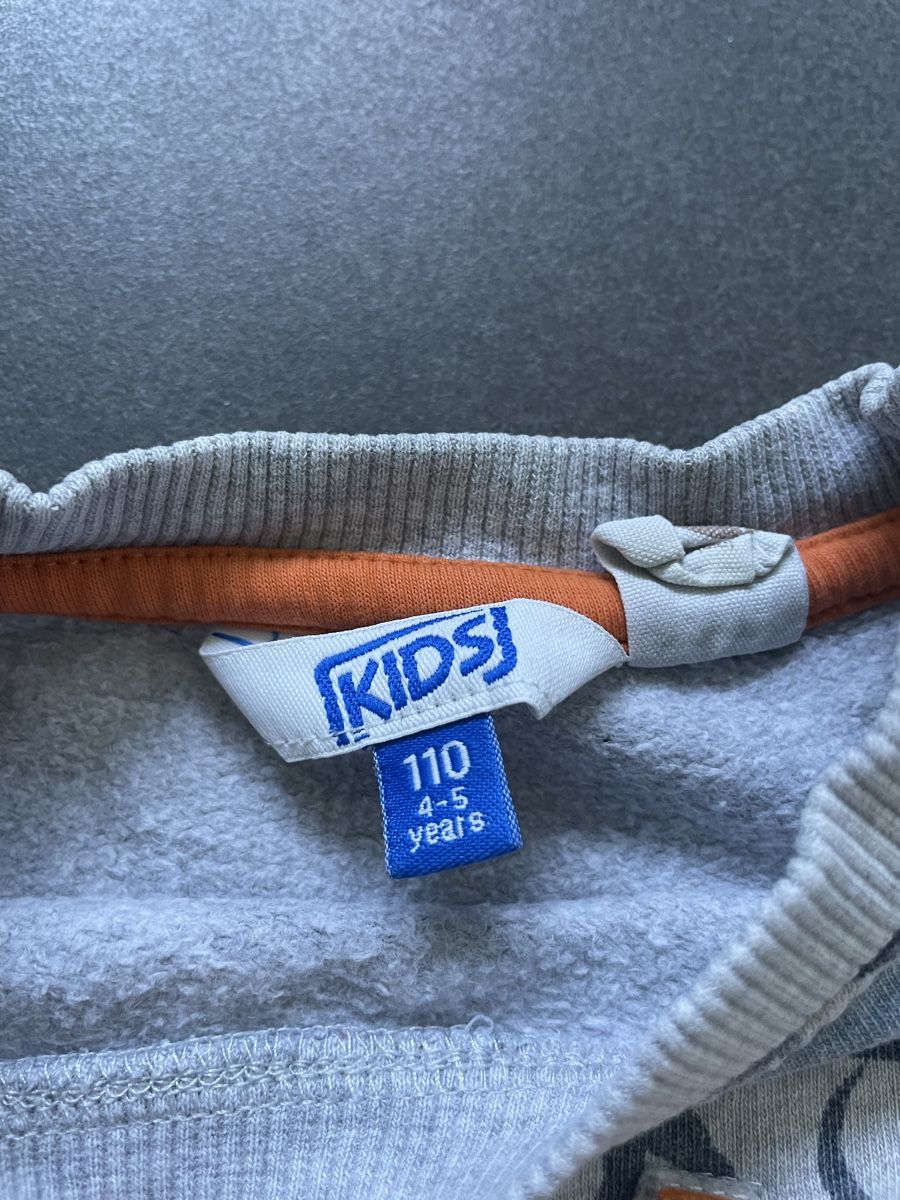 Pulls et sweat-shirts: Pullover / Sweatshirt Gr. 110 Migros Kids – D'occasion à Aesch ZH par lawas 1