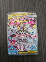 Pokemon card Mega Diancie