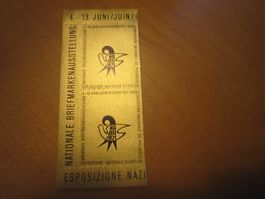 Lot A 1971 Briefmarkenausstellung Basel Vignette
