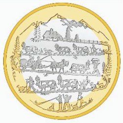 Alle Münzen: CHF 10.- commémorative 2015 – Gebraucht aus Bouveret von psv01