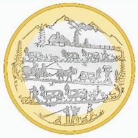 CHF 10.- commémorative 2015