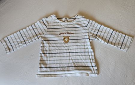 T-shirt rayé Cyrillus, motif ourson, 18 mois