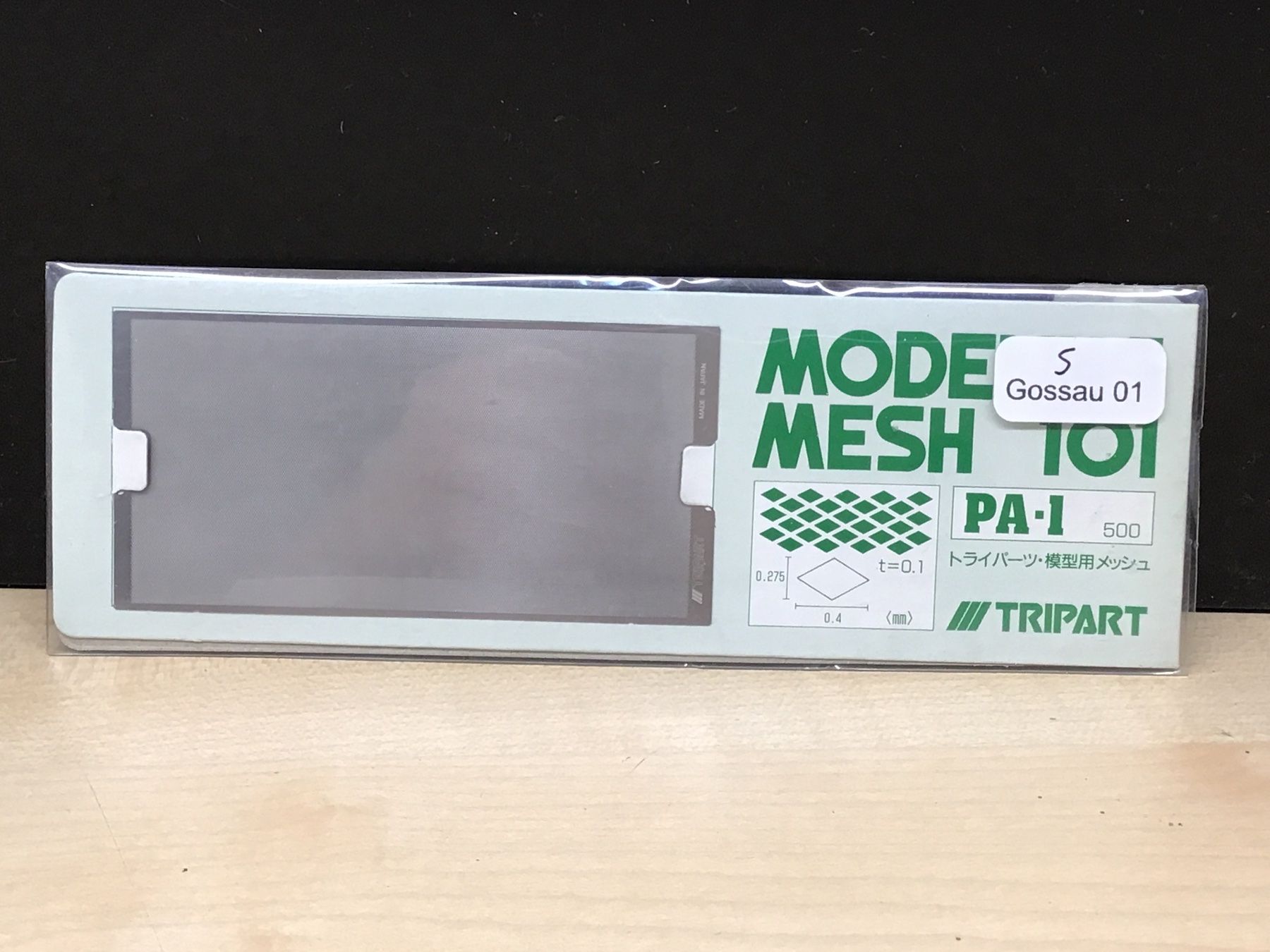 Modellini di ferrovie: Modellbau Mesh PA-1 Tripart Gossau 01 – Usato da Männedorf venduto da Modell-Spezialisten