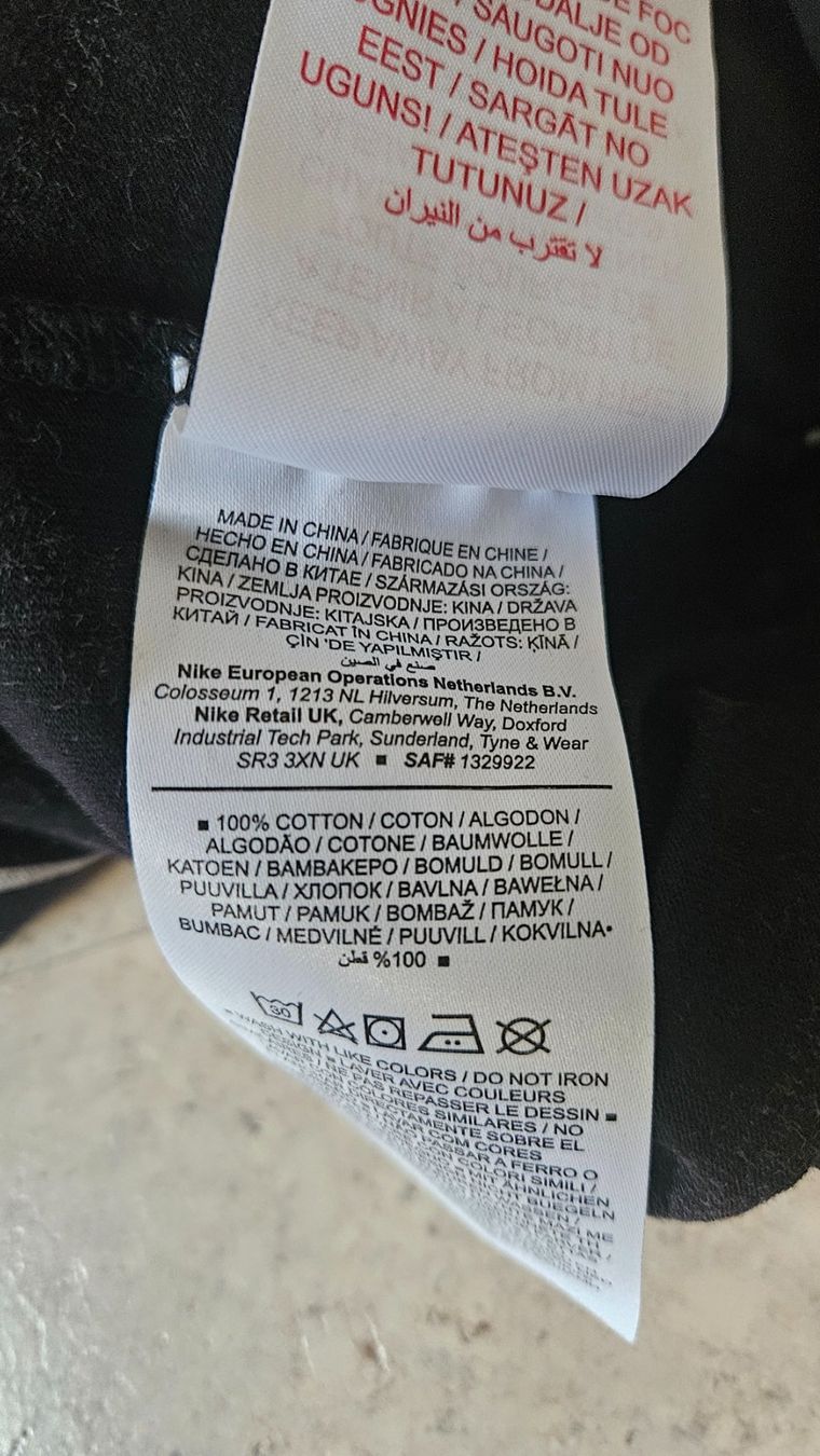 Nike Chemises, T-shirts & Polos: T-Shirt Nike – D'occasion à Münchenbuchsee par Yothu 3