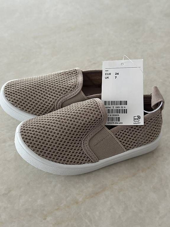Herrenschuhe: Beige Schuhe Gr. 24 Neu – Neu und originalverpackt aus Uzwil von nana.93