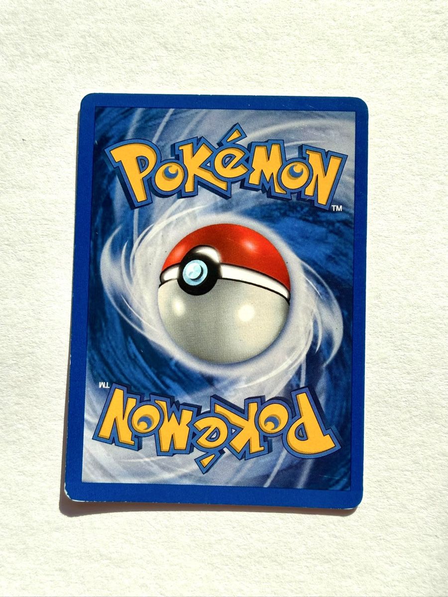 Pokémon Cartes à collectionner: Pokémon Gengar / DE – D'occasion à Läufelfingen par Seraphim13 2