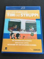 Auf den Spuren von Tim und Struppi [Blu-ray]