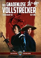 Der Gnadenlose Vollstrecker (HK/1980) Shaw Brothers/CE/RAR
