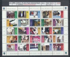 2003 Vatikan, "25 Jahre Papst Johannes Paul II", ZDBogen, **