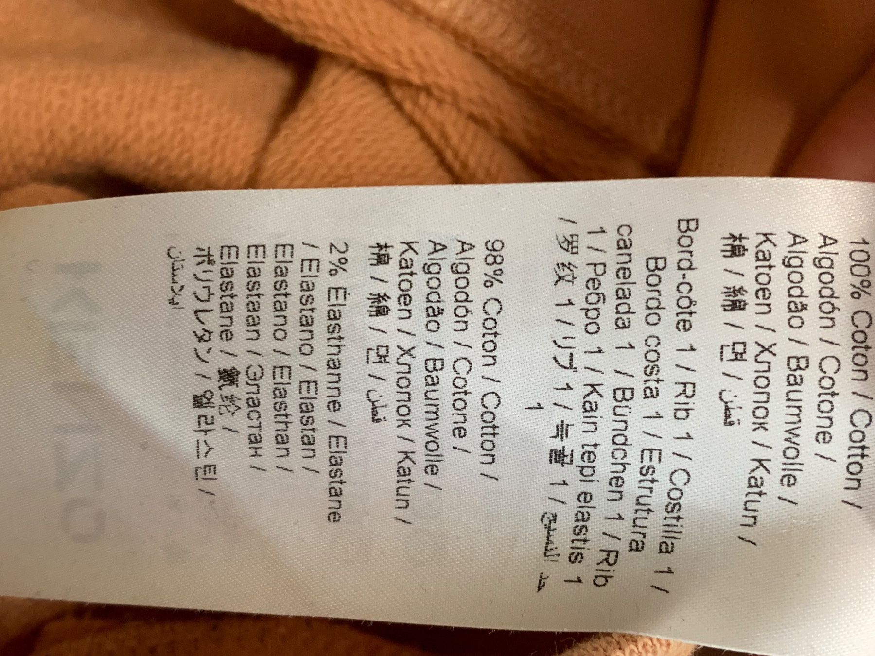 Kenzo Pullover & Sweatshirts: Pullover Kenzo (L) couleur chaire – Gebraucht aus Lausanne von Xiaoxi 4