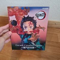 LAST PRICE! Demon Slayer Tanjiro Kamado Exceed Figure Furyu