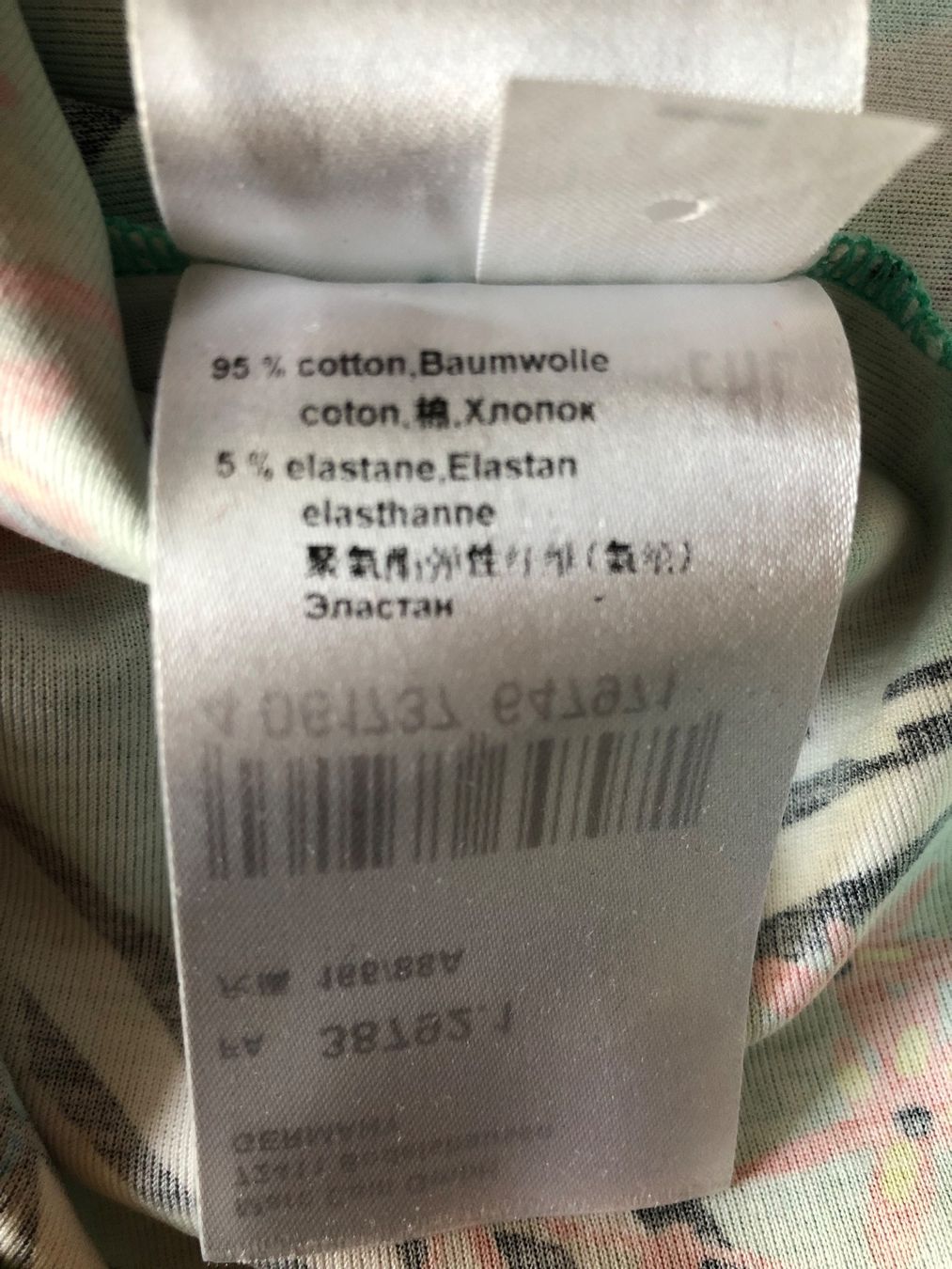 Marc Cain T-Shirts: Top t-shirt Marc Cain – Neu (gemäss Beschreibung) aus Dotzigen von SecondHandGems 9