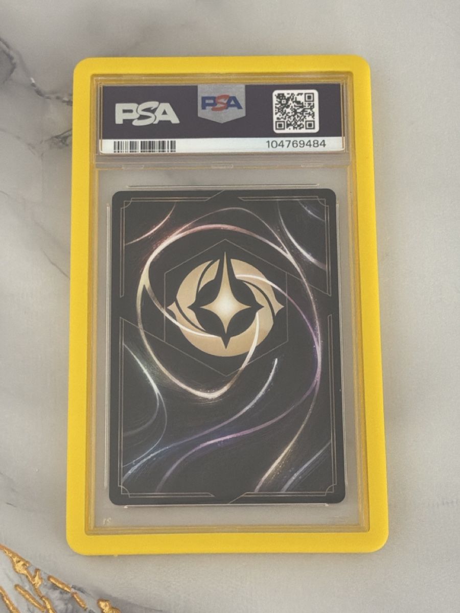 Disney Carte collezionabili: Rapunzel Lorcana Non Foil psa 9 – Nuovo (secondo la descrizione) da Massagno venduto da pokecoach 1
