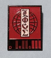 DRS Club Pin Anstecknadel Abzeichen rot schwarz