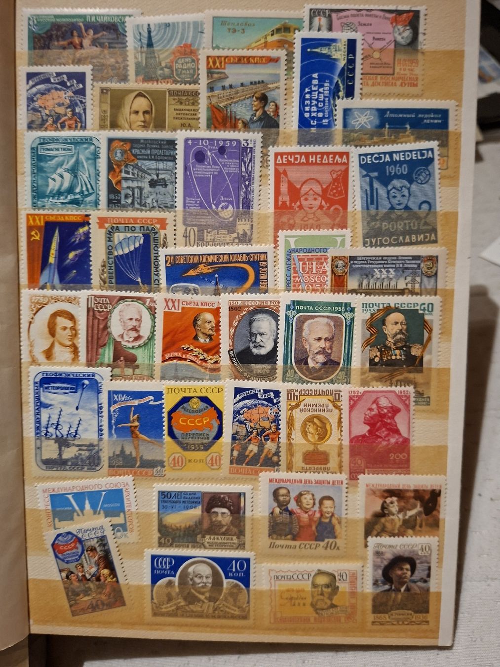Alle Briefmarken: Briefmarkensammlung div. Länder – Gebraucht aus Balgach von SIMEON27 6