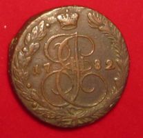 Russland 5 Kopeken 1782