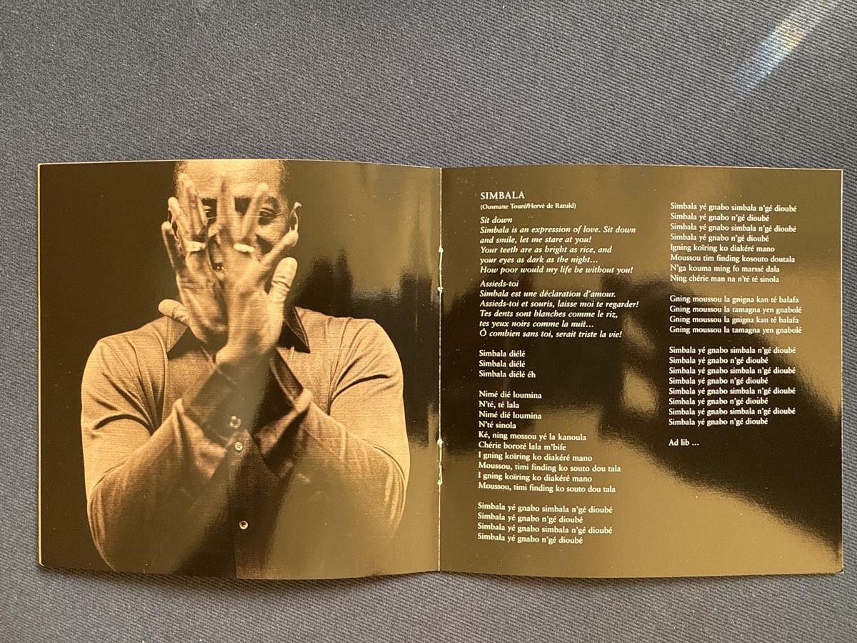CD: Ousmane Touré - Avenue Du Monde CD – Usato da Zürich venduto da thomashahn 5