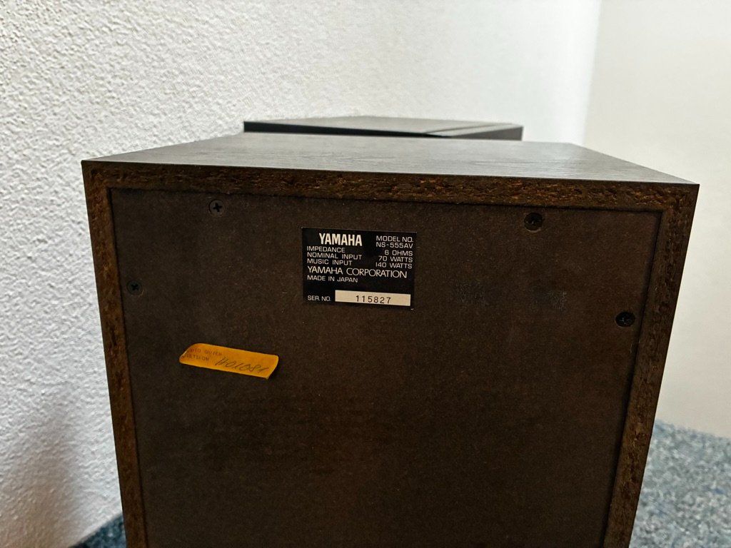 Yamaha Lautsprecher: YAMAHA Lautsprecher NS-555AV Paar – Gebraucht aus Hermetschwil-Staff von sch_z9nc 2