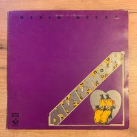 KEVIN AYERS - BANANAMOUR...OG UK 1973...VG/VG