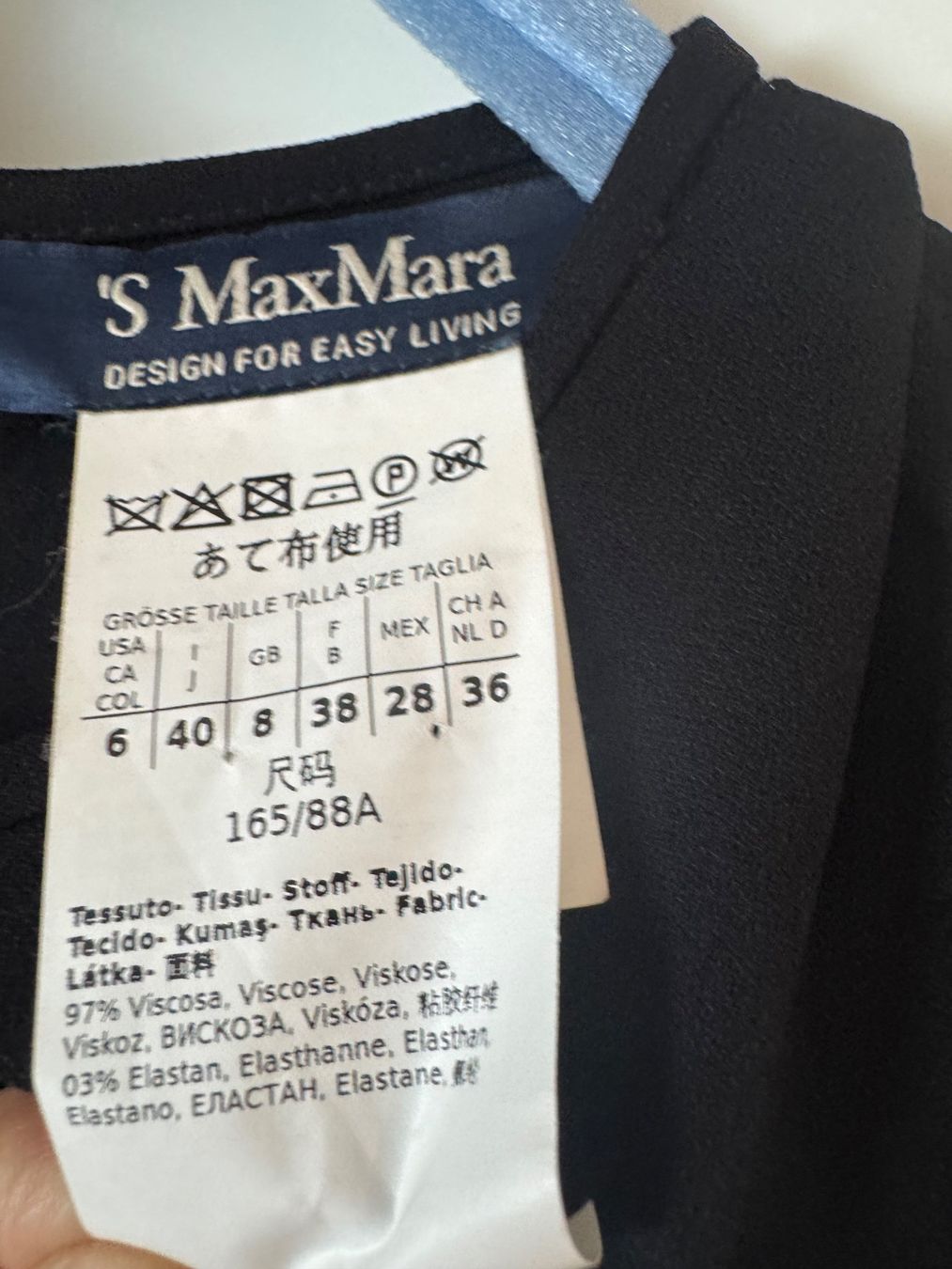 Max Mara Vestiti: Kleid von S‘Max Mara – Usato da Zürich venduto da eli_k6gz 2