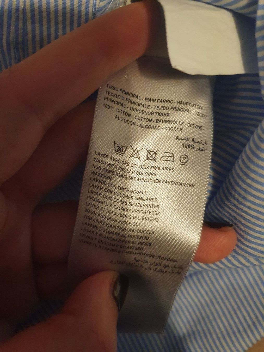 Kookai Camicette: KOOKAI Bluse – Nuovo (secondo la descrizione) da Buchs AG venduto da sxf96 2