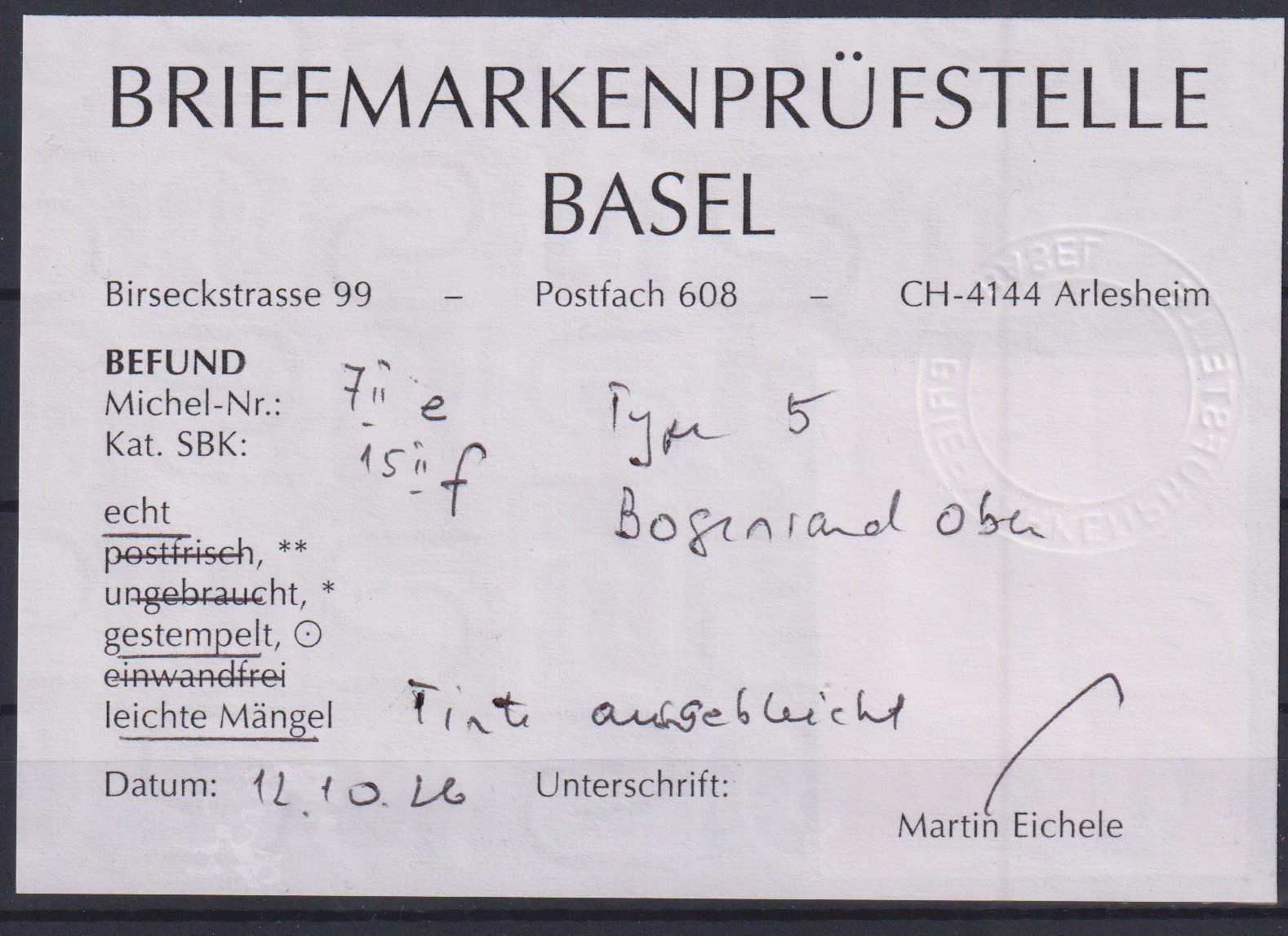 Tous les timbres: TOP Rayon 15I, Type 5, Bogenrand oben++++ – D'occasion à Samnaun-Compatsch par Muckimu 1