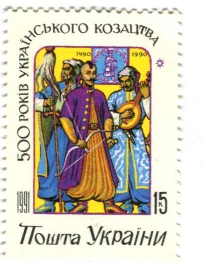 Tutti i francobolli: Briefmarke "Kosaken". Ukraine. – Nuovo e nell'imballaggio originale da Basel venduto da Butsch5