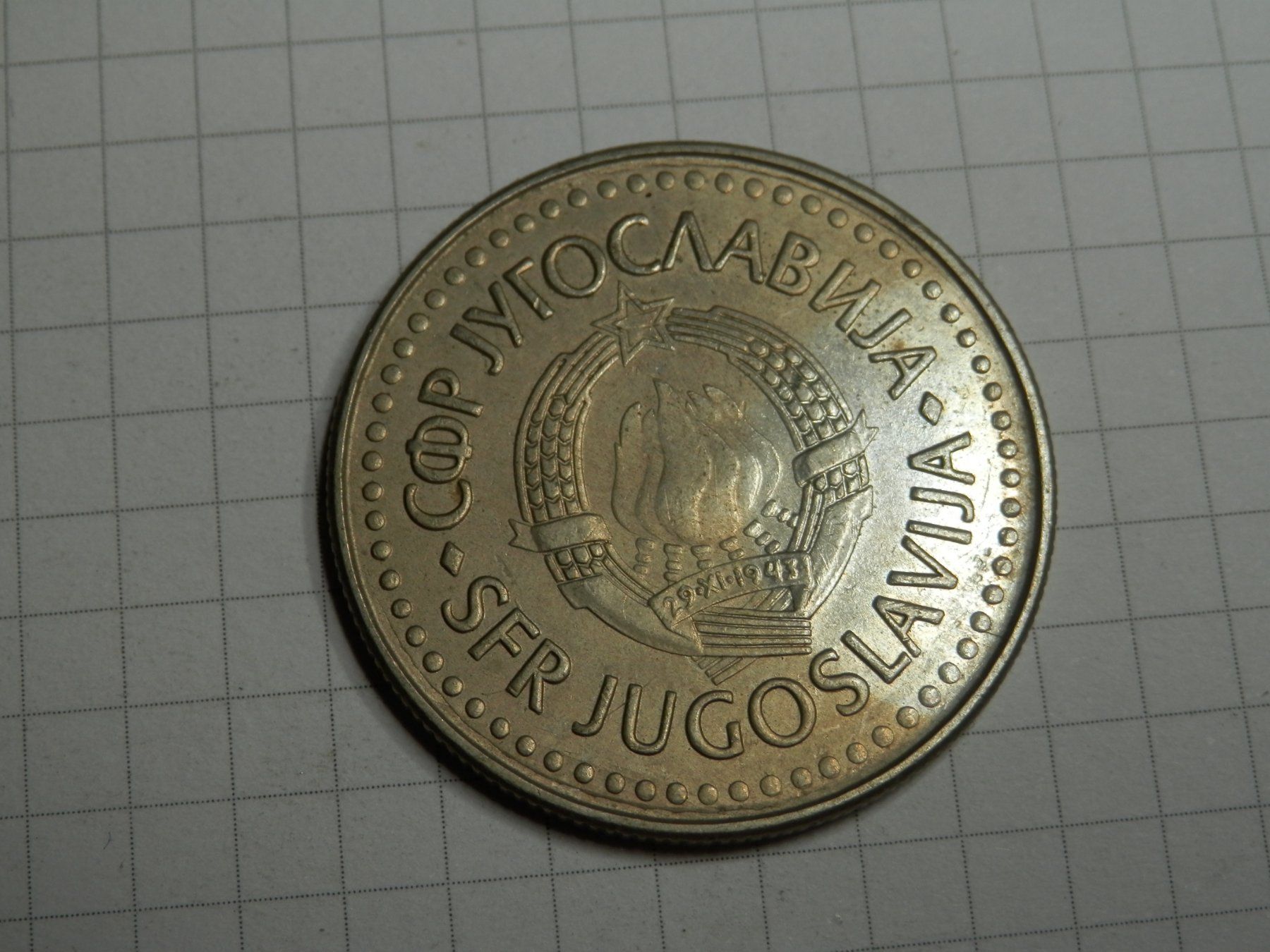 Tutti le monete: Jugoslawien 100 Dinar, 1987 – Usato da Weiach venduto da weiach81 1