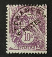Frankreich-Mi 238 V * (1929)